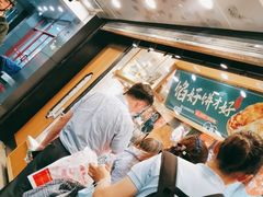 -泸溪河桃酥(长乐路店)