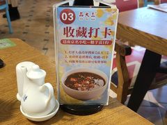 -品大三·南京菜(大行宫店)