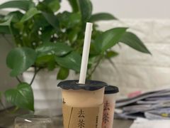 -去茶山