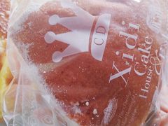 -西帝(时尚地下店)