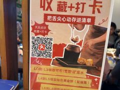 -本味焖罐源(天泽街店)