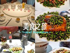 -院里寻菜·精致庭院菜(观沙岭店)