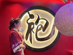-袍家大院重庆火锅(文安路店)