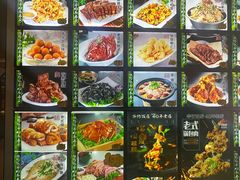 -华竹饭店(中央大街店)