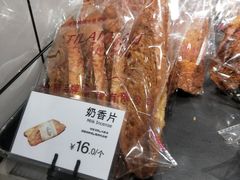 奶香片-提拉米酥(国购广场店)