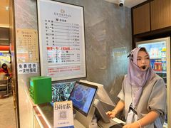 -清真·马安军辣子牛肉面