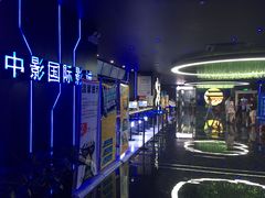 -中影星美国际影城(万家丽店)