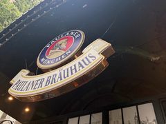 -宝莱纳啤酒花园餐厅PAULANER BRAUHAUS Nanjing(广州路店)