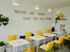 -五进制 Coffee Shop