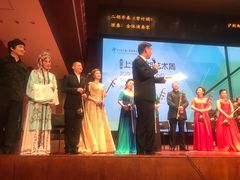 -贺绿汀音乐厅