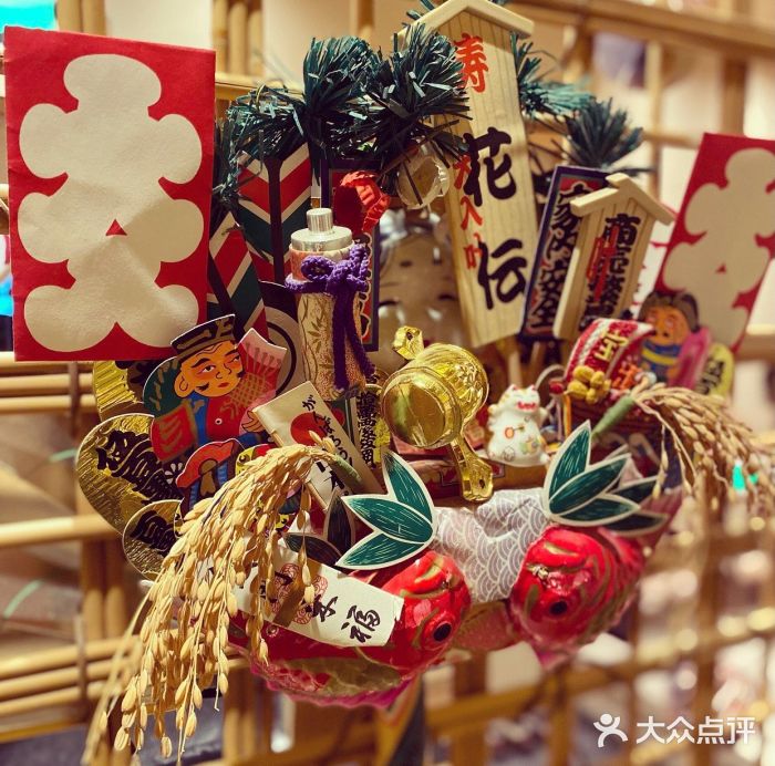 盘古七星酒店·京都怀石花传日餐厅图片