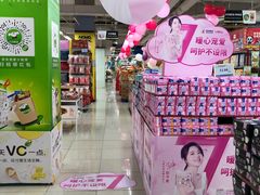 -人人乐购物广场(开发区店)