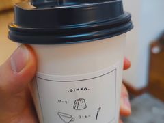 -Ginko银子(青龙街店)