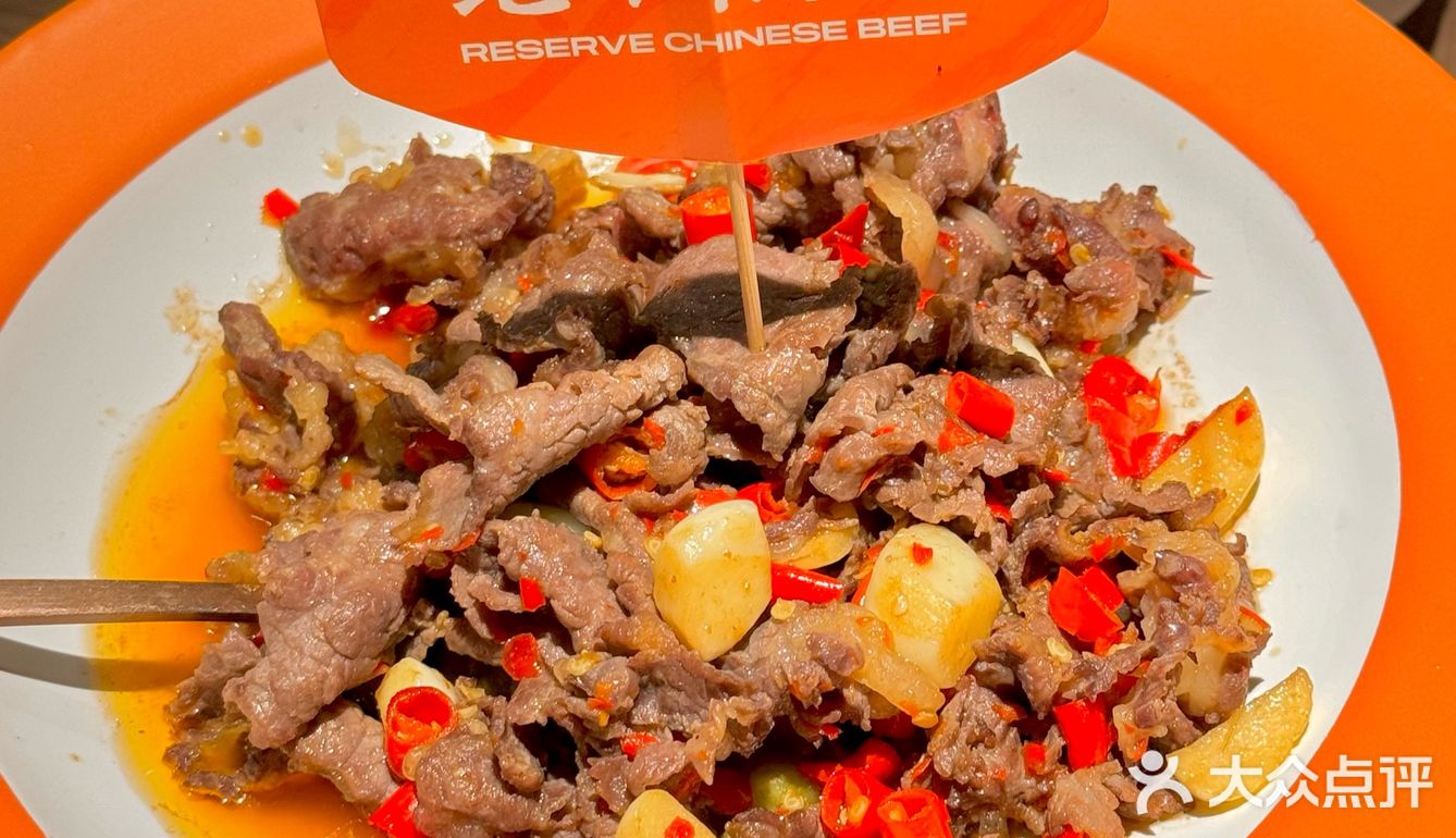 他来啦，他来啦