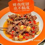 他来啦，他来啦