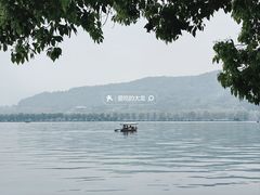 -宝石山