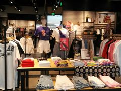 -izzue(合生汇店)