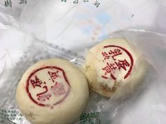 -泸溪河桃酥(江宁太阳城店)