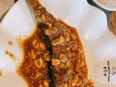 -老号尤兔头(幸福店)