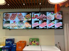 -313羊庄铁锅烀羊肉(望京店)