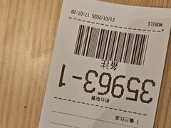 -麦当劳(轻轨曹杨路店)