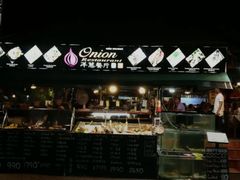 -Onion restaurant