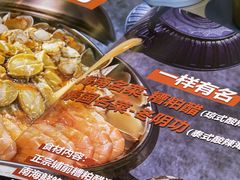 -沿江海南菜·文昌鸡祖师爷(大东海店)