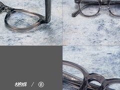 -大视光学•LINDBERG林德伯格•全球手工眼镜集合店(王府井店)