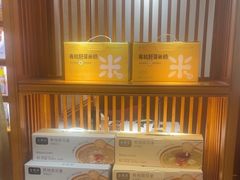 -一叶一世界•素食餐厅(新光天地店)