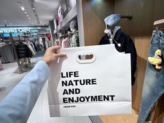 -盛京大奥莱(沈阳奥体店)