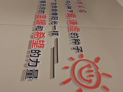 -林辉家宴·本地家常菜·头牌清远鸡(先锋店)