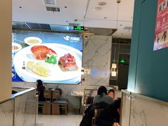 -芳满庭粤菜餐厅(丹阳吾悦店)
