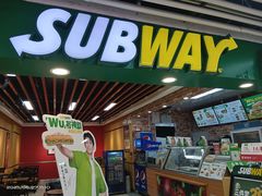 -赛百味SUBWAY(地王广场店)