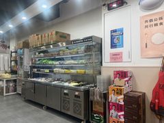 -刘文祥麻辣烫(未来科技城店)