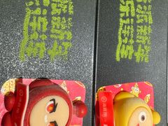 -海底捞火锅(翔龙天地广场店)