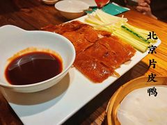 -田园居·佳宴(桑田路店)