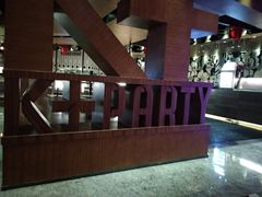 大堂-K+PARTY连锁KTV(盈锋广场店)