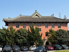 -南京钟山宾馆(江苏省会议中心)