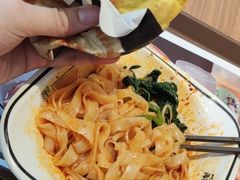 面皮-魏家凉皮(科技三路店)