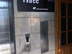 -河坝烧烤串城(金达莱店)