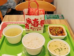 -老乡鸡(南京新街口洪武北路店)