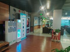 -网鱼网咖(上海静安寺店)