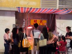 -明记牛杂(新马路分店)