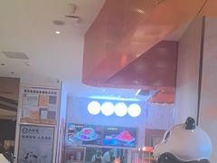 -大熊猫毛肚火锅(烟台万象汇店)
