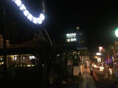 -Bamboo Bar & Grill Restaurant