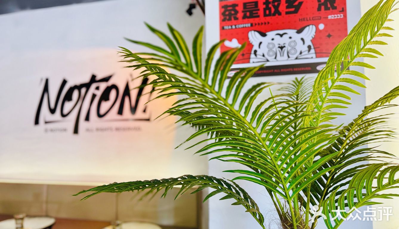 这家店满足了我要的色彩缤纷[吐][吐]