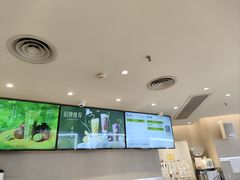 -奈雪的茶(中华广场店)