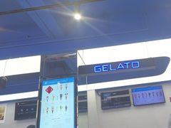 -CORNER CONE GELATO酷矿手作霜淇淋(南头古城店)