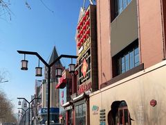 -老关东铁锅炖(上游街店)