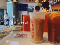 -万喜记冰室(大学路店)